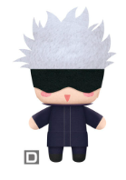 Jujutsu Kaisen Tomonui Plush Asst. Series 2. 6.5" Keychain Gojo  Plush.