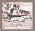 The Husky And His White Cat Shizun Red Lotus Incense Acrylic Stand