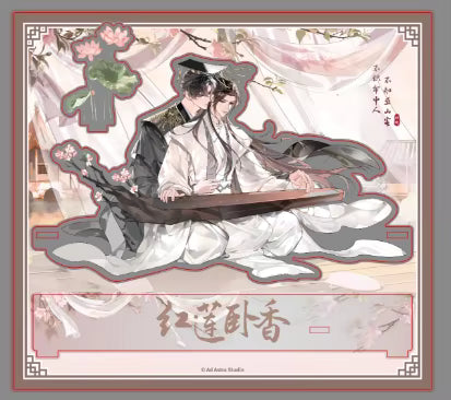 The Husky And His White Cat Shizun Red Lotus Incense Acrylic Stand