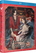 Heaven Official's Blessing: Season 2 Cover