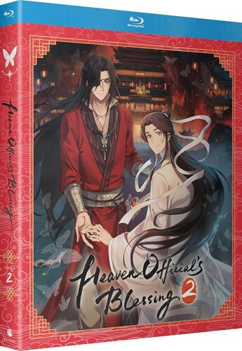 Heaven Official's Blessing: Season 2 Cover