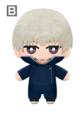 Jujutsu Kaisen Tomonui Plush Asst. Series 2. 6.5" Keychain Inumaki Plush.