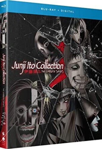 Blu-ray collection of Junji Ito's works with character faces on a dark background