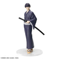Kaiju No. 8 Soshiro Hoshina Yukata Ver. XStellar Figure