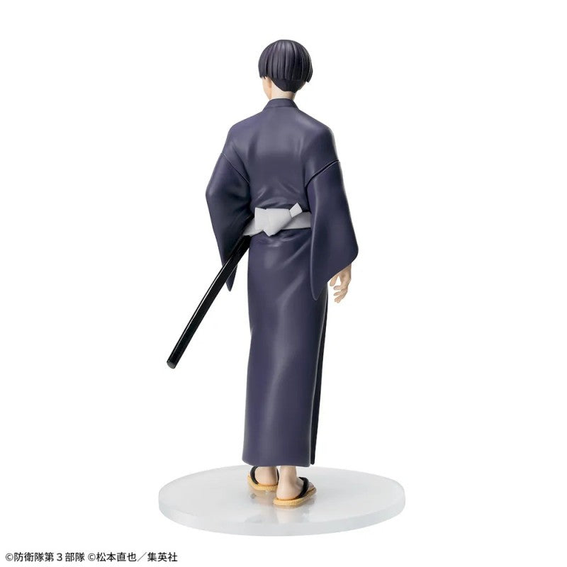 Kaiju No. 8 Soshiro Hoshina Yukata Ver. XStellar Figure