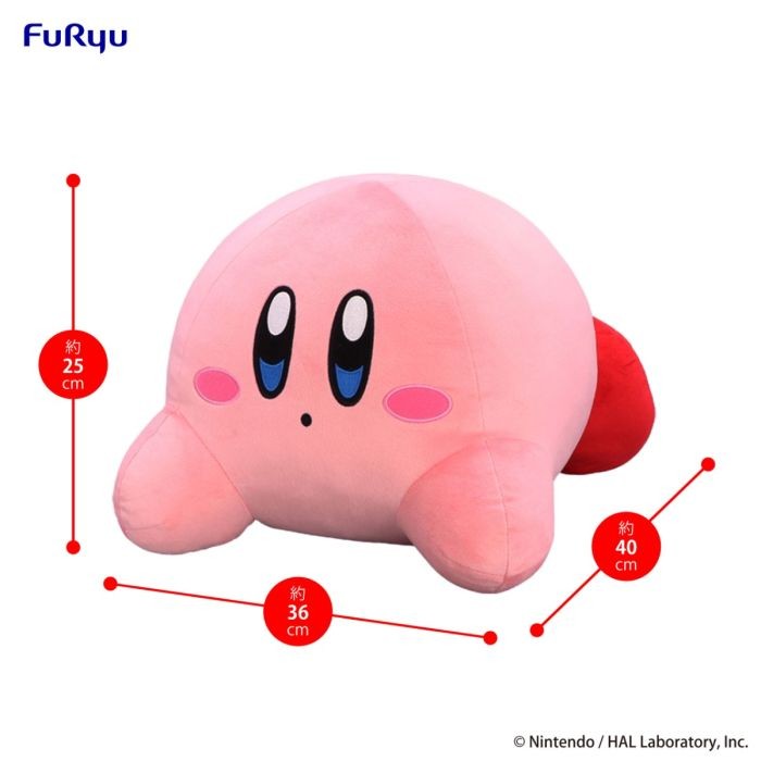 Kirby Sleep Together Big Plush Toy