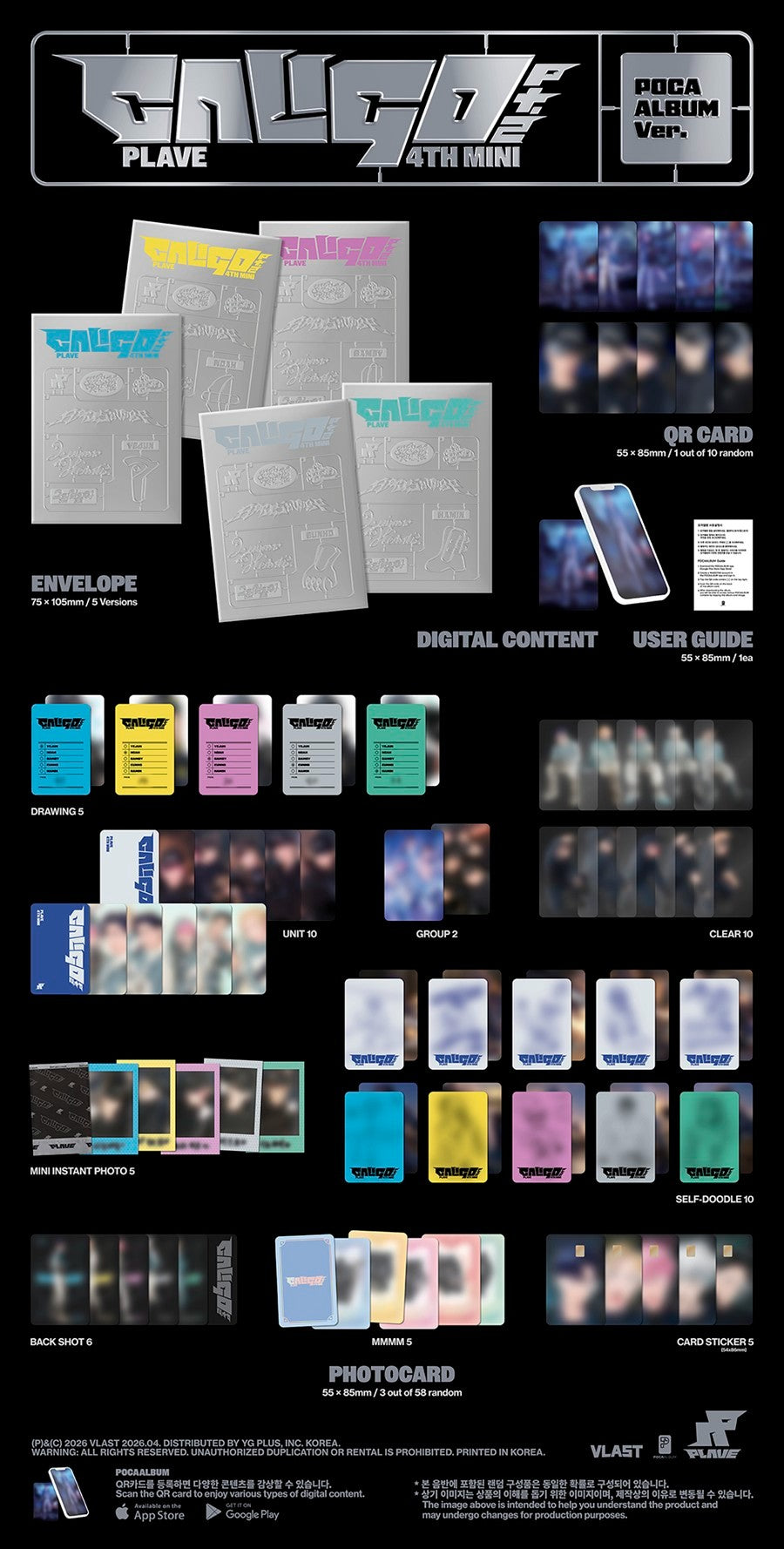 PLAVE [Caligo Pt. 2] 4th Mini Album POCAALBUM Version