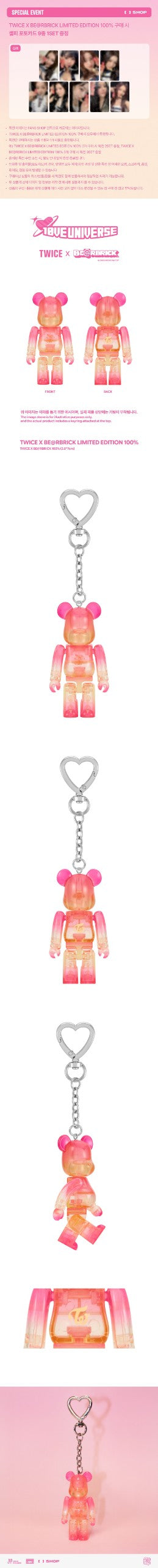 TWICE X BE@RBRICK LIMITED EDITION 100%