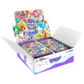 A My Little Pony: Friendship Crossover Discard card display box filled with individual booster packs, shown on a plain white background.