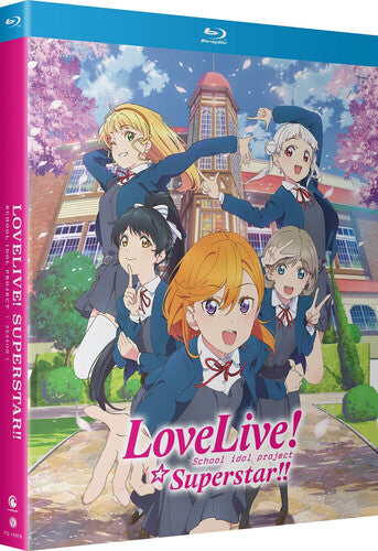 Love Live! Superstar!!: Season 1 Cover