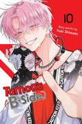 Tamon's B-Side Vol. 10 by Yuki Shiwasu