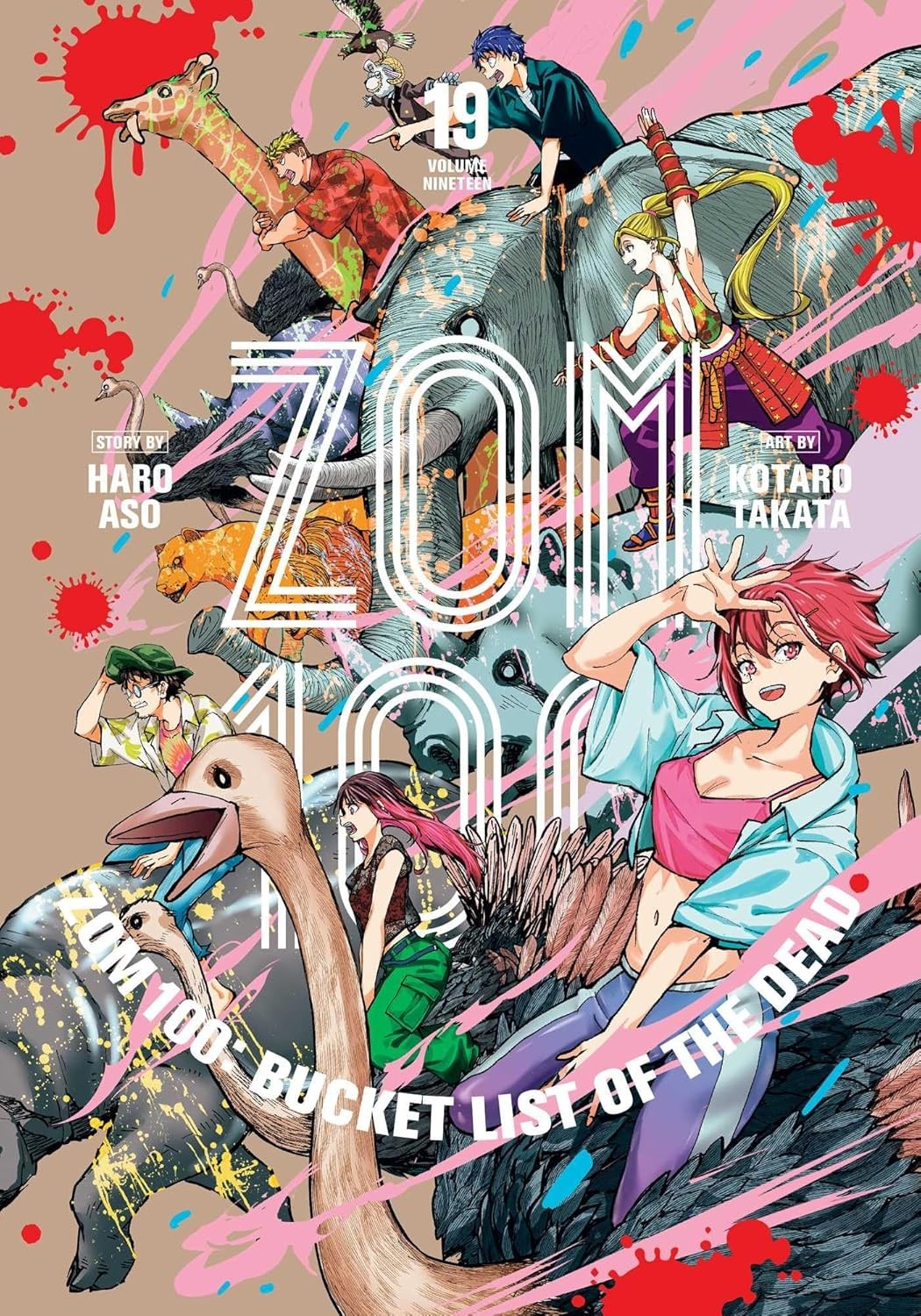 Zom 100: Bucket List of the Dead Vol. 19 by Haro Aso & Kotaro Takata