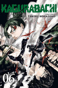 Kagurabachi Vol. 06 by Takeru Hokazono