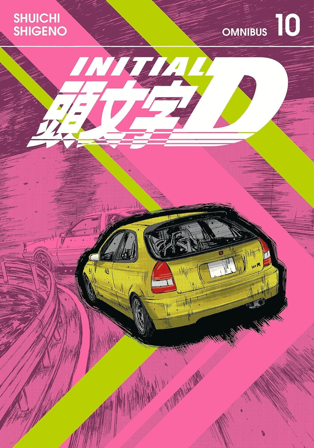 Initial D Omnibus Vol. 10 by Shuichi Shigeno