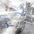 Cover of 'Mobile Suit Gundam SEED DESTINY' original soundtracks with robot illustration.