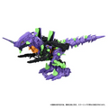 Evangelion x Xeno Rex Test Type-01 Model Kit