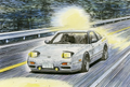 Initial D Fujimi No.007 180SX Kenji 1/24 Scale Kit