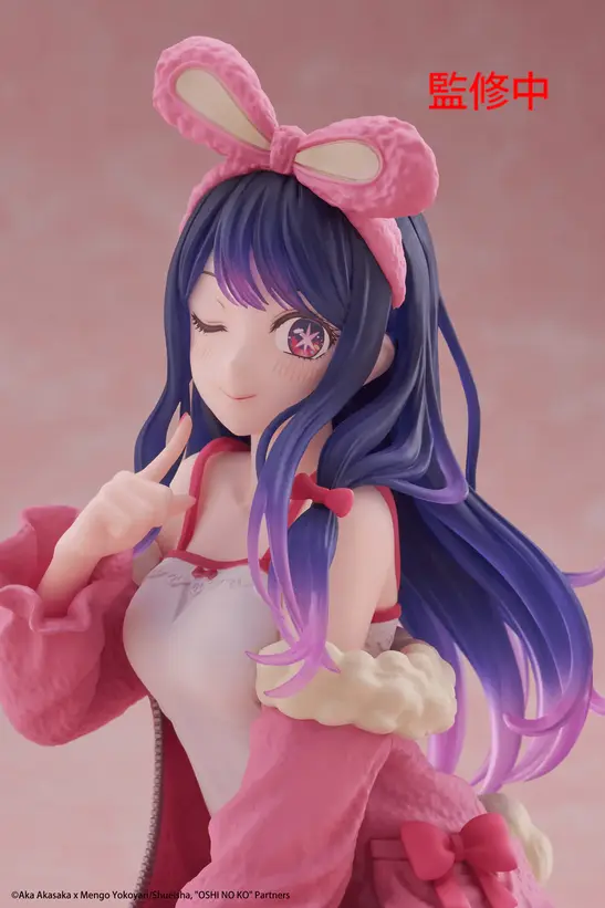 Oshi no Ko Ai Rabit Room Wear Version Desktop Cute Figure