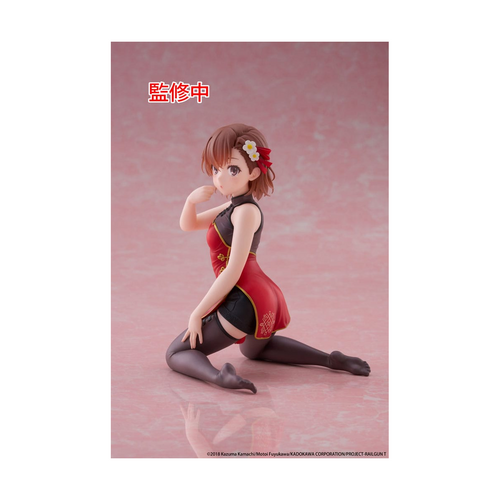 A Certain Scientific Railgun Mikoto Misaka Chinese Dress Version Desktop Cute Figure