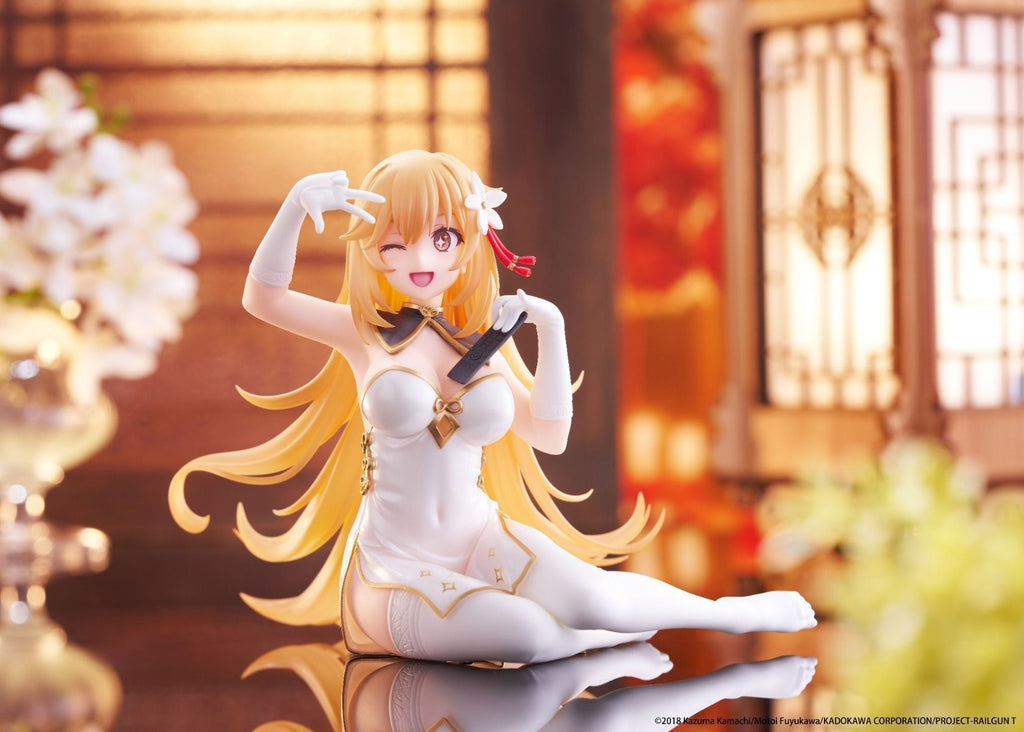 A Certain Scientific Railgun Misaki Shokuho Chinese Dress Version Desktop Cute Figure