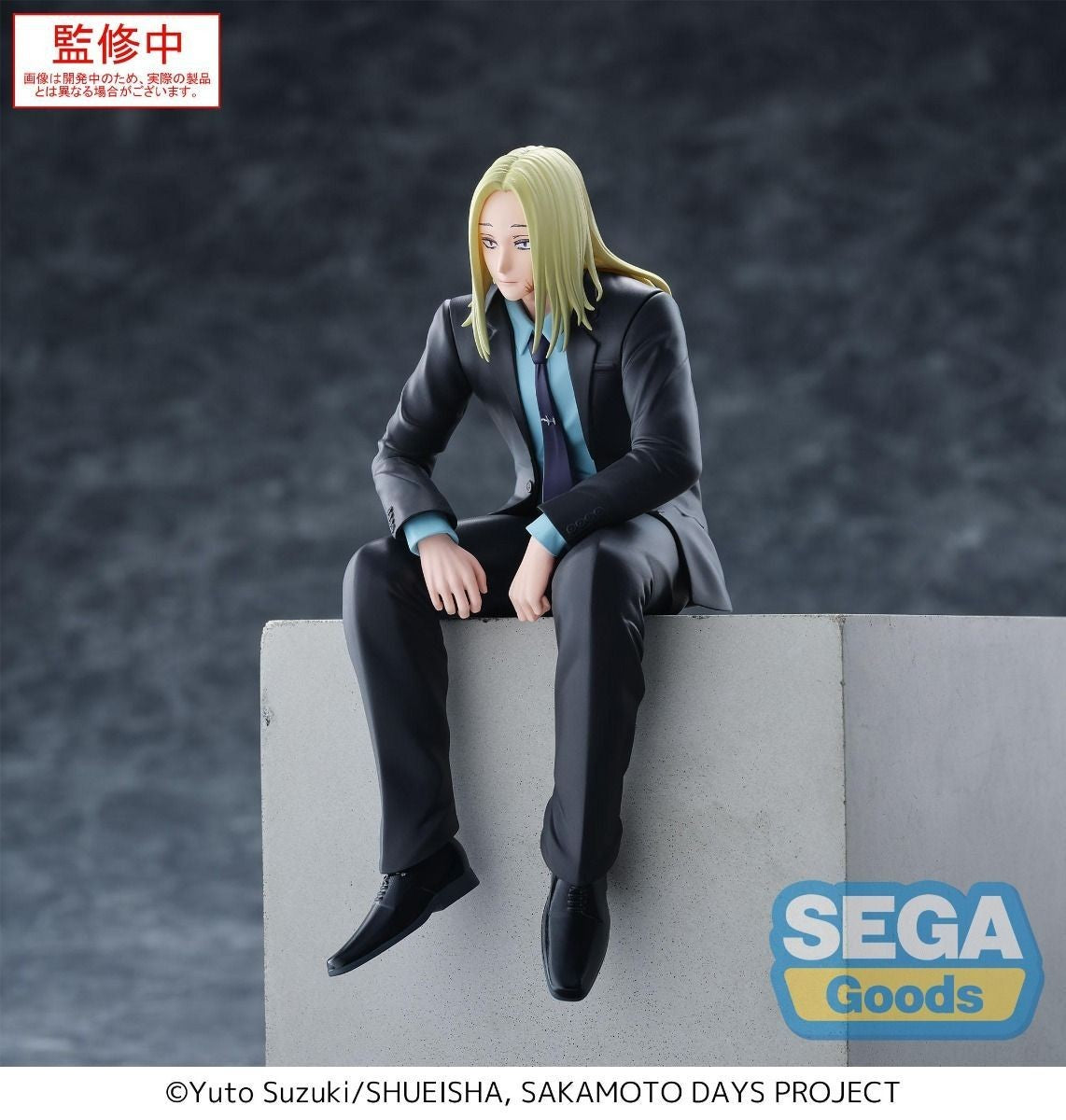 Sakamoto Days Shishiba PM Perching Figure