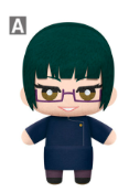 Jujutsu Kaisen Tomonui Plush Asst. Series 2. 6.5" Keychain Maki Plush.