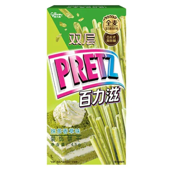 Glico Pretz [Matcha Vanilla] Biscuit Box 45g