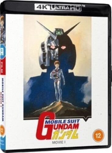 4K Ultra HD Mobile Suit Gundam movie DVD cover with robot and person illustration.
