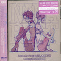 Nana Best Album 'Anaisuischi Apparelions' CD single cover featuring anime-style illustrations of two female characters in pink and purple tones on a beige background.