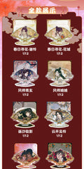Heaven Official's Blessing Fan Acrylic Stand Blind Box [1 of 12]