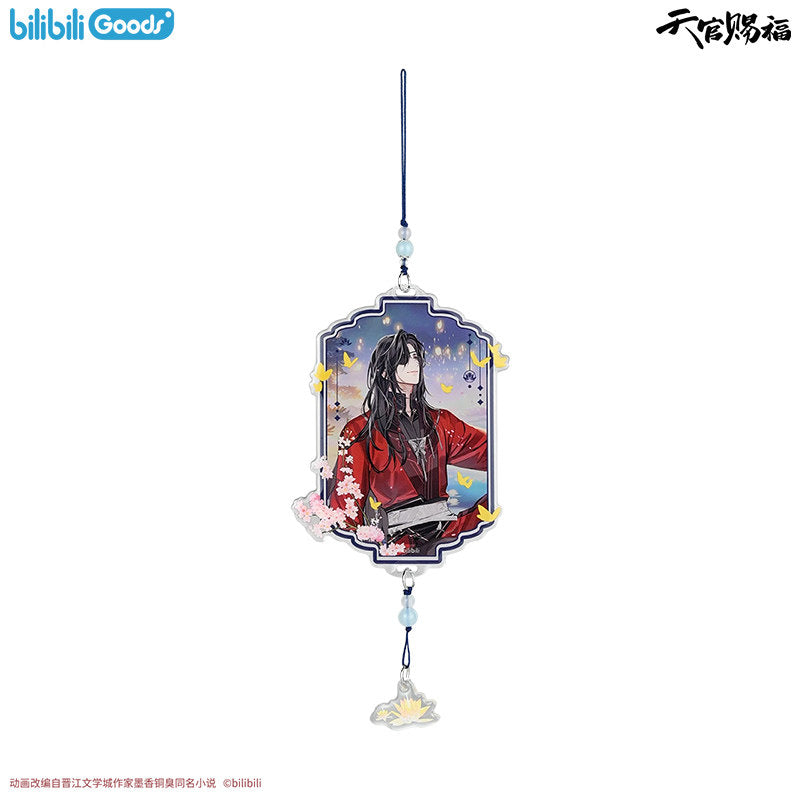 Heaven Official's Blessing Hua Cheng Acrylic Pendant