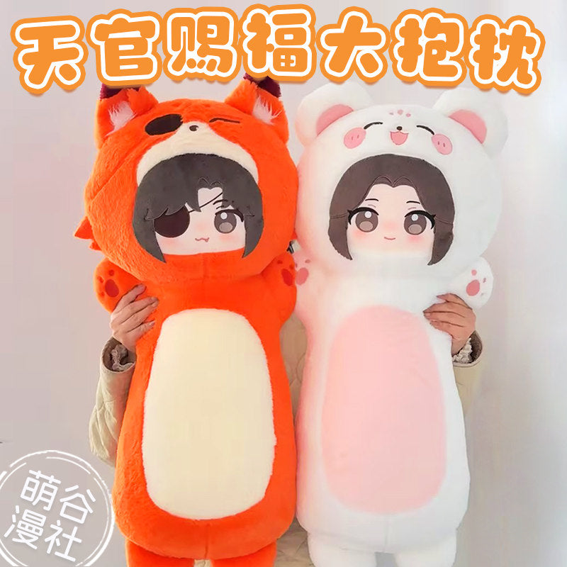 Heaven Official's Blessing 80cm Xie Lian Pillow
