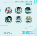 Alien Stage ANAKT Garden Collection Blind Badge