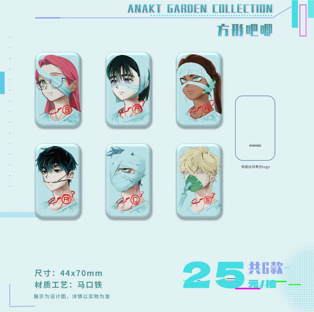 Alien Stage ANAKT Garden Collection Blind Square Badge