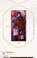 Heaven Official's Blessing BEMOE Flower City Comic Artboard