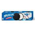 Oreo [Birthday Cake] Biscuit Box