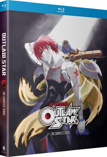 Blu-ray box set for 'Outlaw Star' with anime character on cover