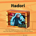 Jujutsu Kaisen Wooden Gallery Film Frame Series [Yuji Itadori]