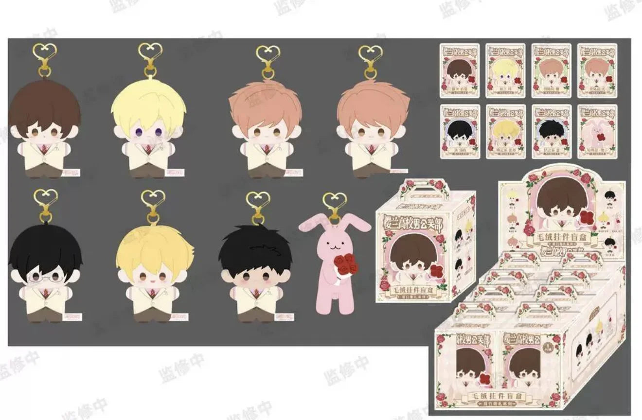 Ouran High School Host Club Blind Box