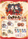 Grandmaster of Demonic Cultivation Double-Sided Candy Blind Badge [1 of 6]