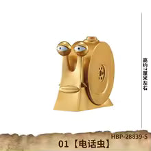 One Piece [Enies Lobby 1] World Collectable Mini-Figure