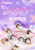 Heaven Official's Blessing Sweet Dreams Series Blind Box [1 of 6]