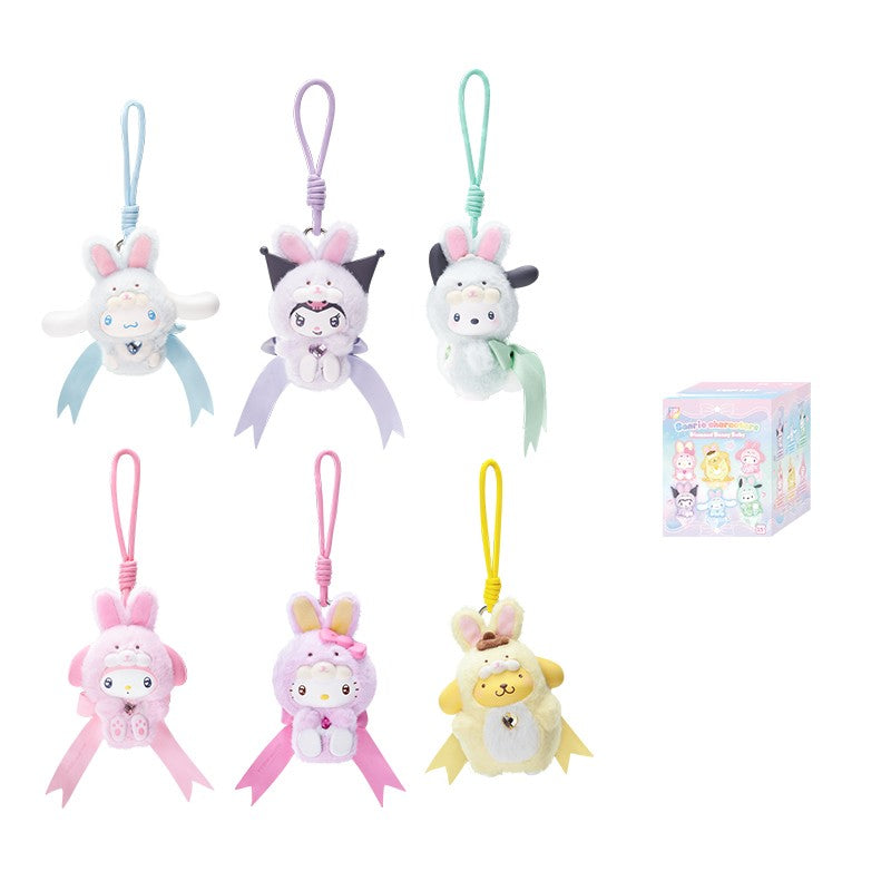 Sanrio Characters Diamond Bunny Baby Figure Series Blind Box [1 of 6]
