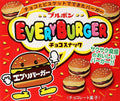 Every Burger Chocolate Filled Cookies 2.32oz