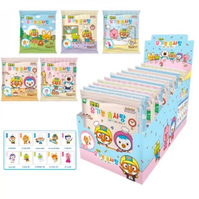 Pororo Cotton Candy Pouch