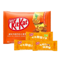 KitKat [Orange Chocolate] Wafer Bag 9pcs