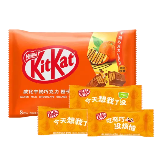 KitKat [Orange Chocolate] Wafer Bag 9pcs