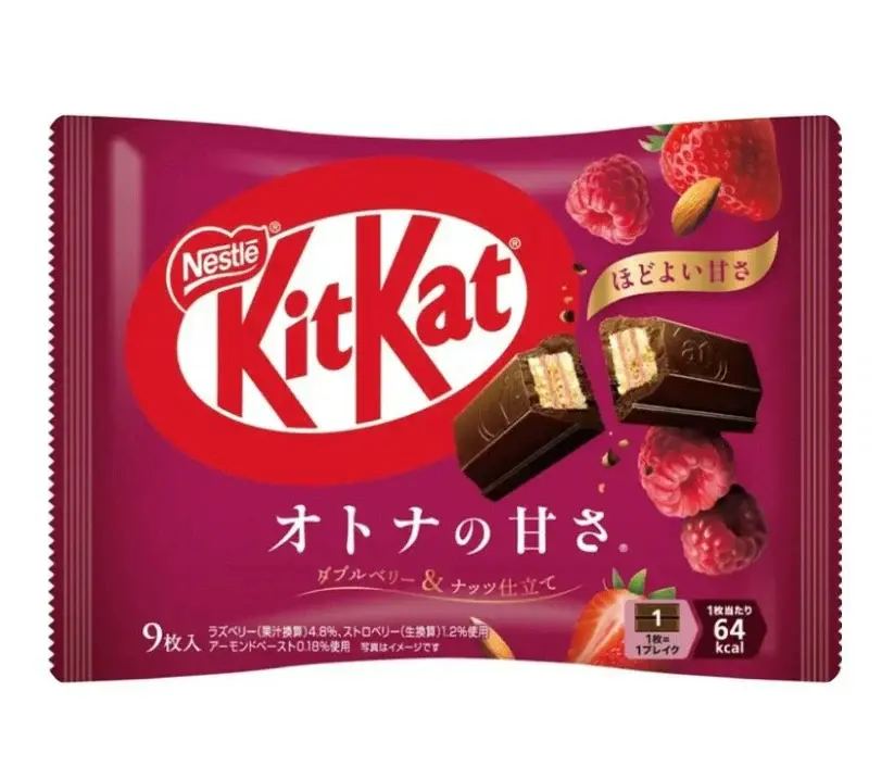 KitKat [Double Berry & Nuts] Mini Biscuits