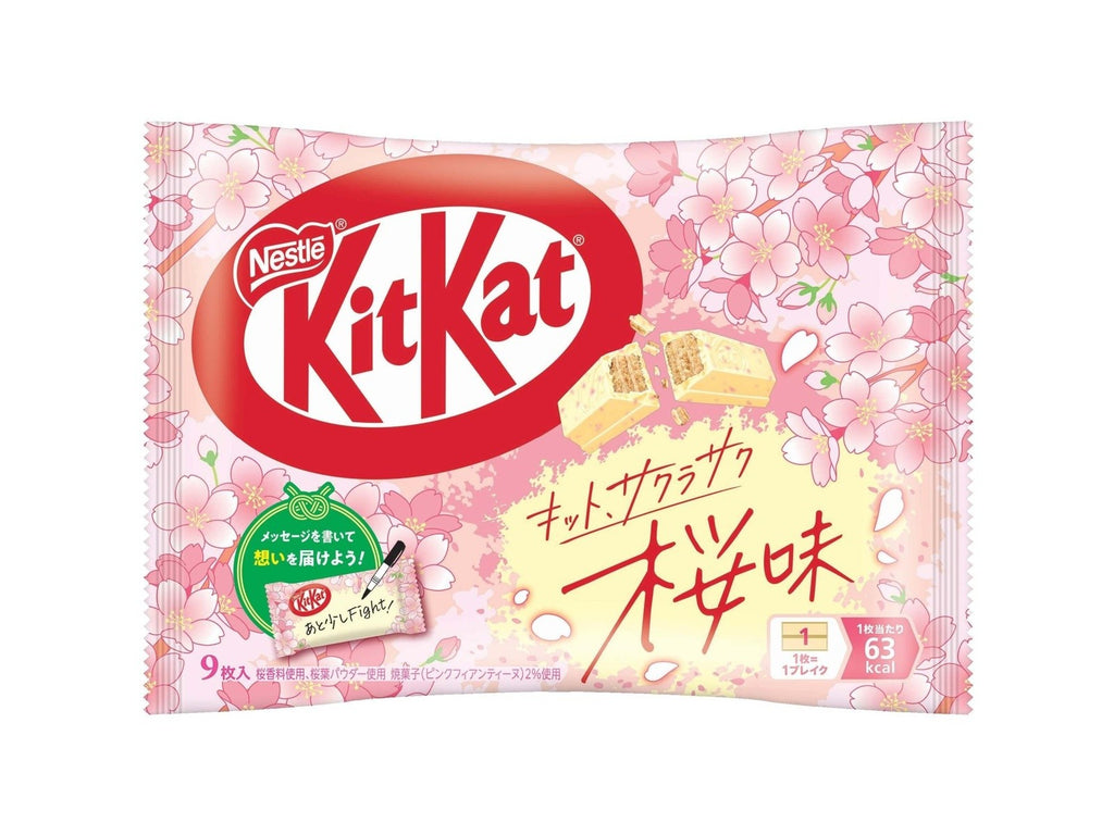 KitKat [Sakura] Mini Biscuits Bag