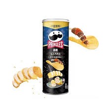 Pringles [French Style Chicken Twister] Can 60g